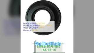 Segel Oli Hub Roda Hino 700 S900750165 Kualitas Premium