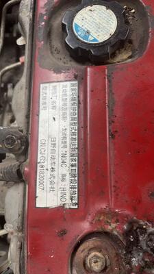 suku cadang truk jepang mesin digunakan perakitan kondisi baik untuk HINO300 truk N04C Hino mesin bekas
