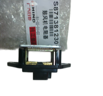 Resistor Kipas Blower S8713-81230 S871381230 Suku Cadang Truk Jepang untuk Truk HINO 700 P11C FM2P Suku Cadang Mesin Hino