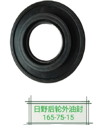 Hino Wheel Hub Oil Seal Outer S9007-50165 S900750165 Penggunaan Untuk HINO 700 P11C Truk suku cadang truk Jepang