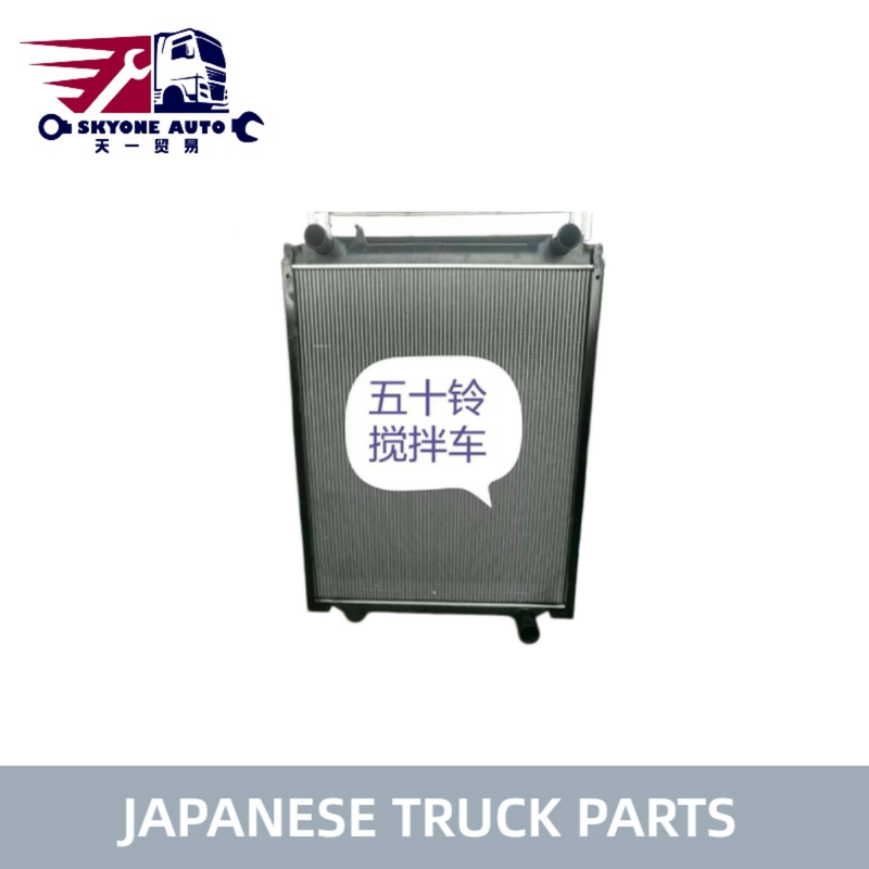 Bagian Mesin Isuzu 1-21410900-0 E2 Radiator Assy Penggunaan Untuk Isuzu Mixer Truck CXZ 6WF1 suku cadang truk Jepang