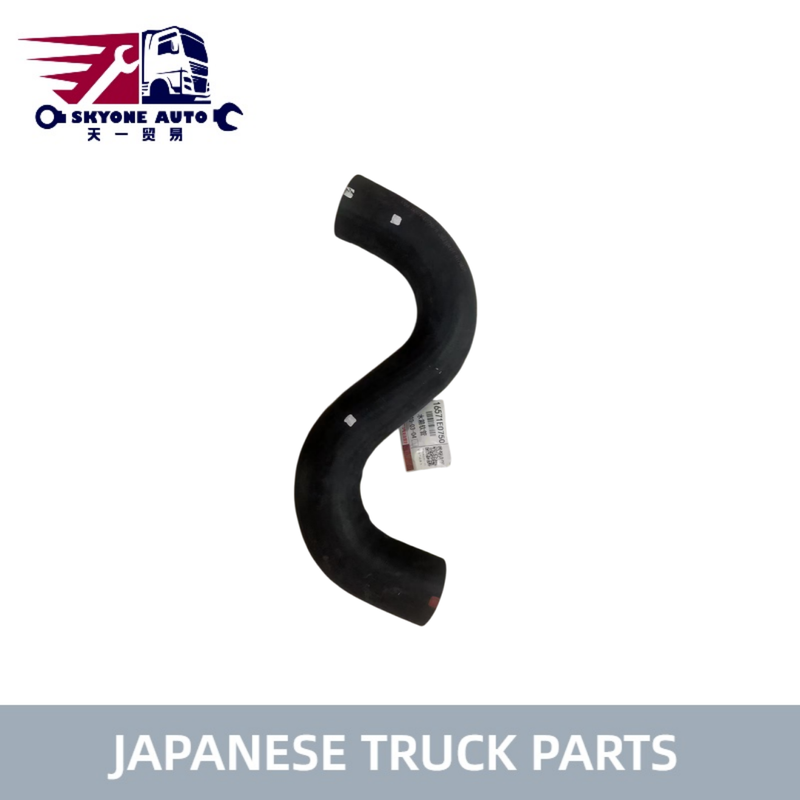 16571-E0750 Radiator Hose Upper untuk HINO 700 Profia Truck E13C P11C K13C SH1E Bagian truk Jepang berkualitas tinggi