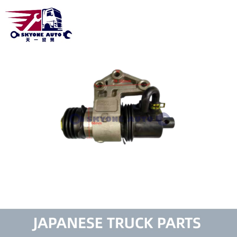 Bagian Truk Hino 33510-1280 33510-1312 Pump Gear Shift RH Penggunaan untuk Truk HINO 700 PROFIA P11C E13C