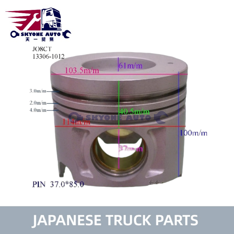 Bagian Truk Jepang Mesin Piston 13306-1012 S130A-E0030 Untuk HINO 500 J05CT J08CT J05C J08C Truk Kualitas Tinggi