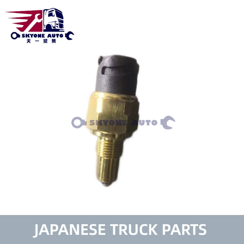 Saklar Suku Cadang Truk Jepang Mundur 11406-19226 Untuk Truk HINO 700 P11C Suku Cadang Mesin HINO