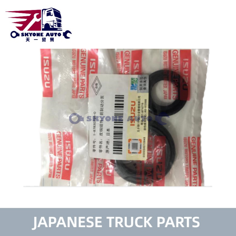 Set Piston Silinder Roda Depan 1-87830398-0 untuk Truk ISUZU FSR113 6BD1 Suku Cadang Truk ISUZU