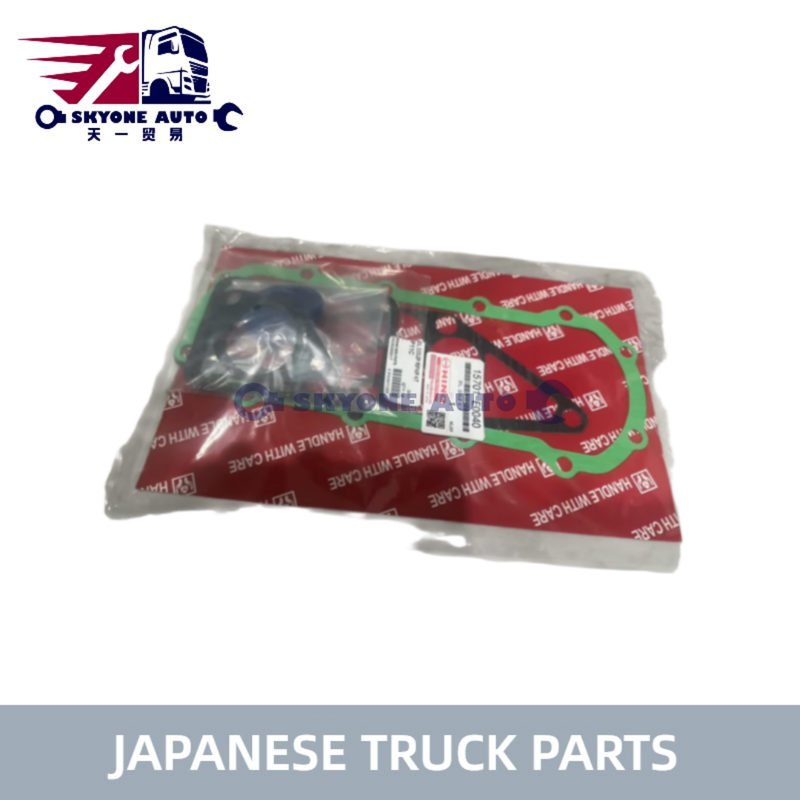 Bagian truk Jepang 15701-E0040 Gasket pendingin minyak untuk truk HINO Bagian mesin Hino
